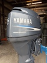 2006 Yamaha 115HP 4 Stroke Outboard Engine W/ 25" Shaft - Just Serviced
