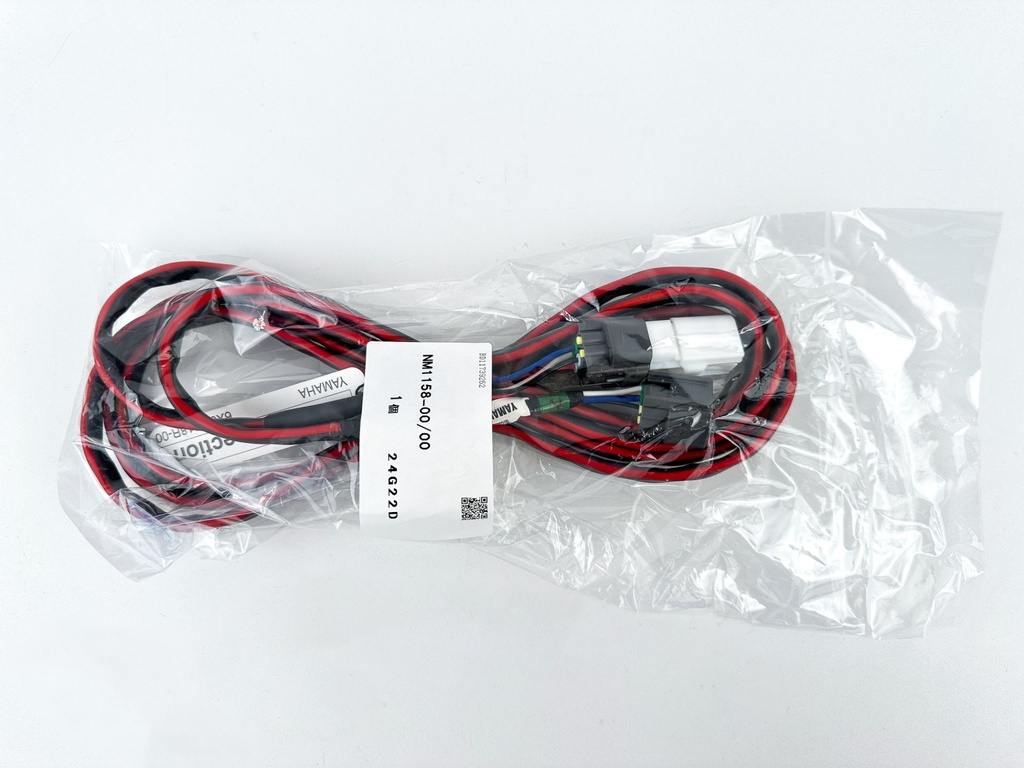 Yamaha Outboard Single Engine DEC Digital Fly-By-Wire Control Box