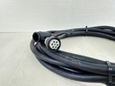 Yamaha Outboard 16' 10 Pin Main Harness Extension 688-8258A-50-00