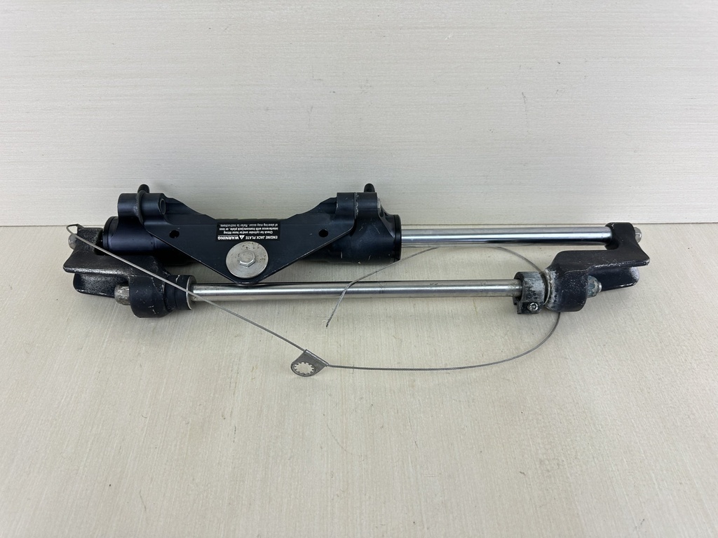 SeaStar Front Mount Outboard Hydraulic Steering Cylinder Assembly HC5358