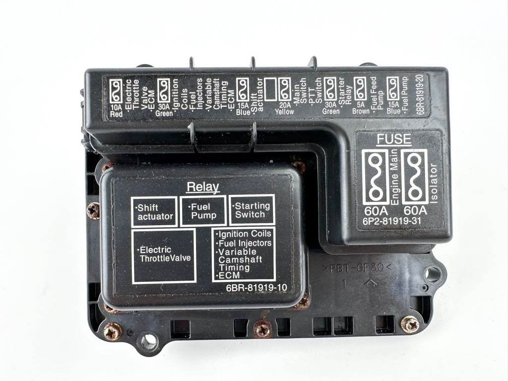 2009 Yamaha 250 HP 4 Stroke Outboard Fuse Box 6BR-82170-00-00 OEM