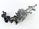 2007 + Yamaha F 250 300 350 HP Outboard Shift Actuator Unit 6AW-4820A-10-00