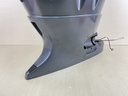 2009 Yamaha 150HP 4 Stroke Outboard Upper Casing 63P-45111-00-8D 16 Hours