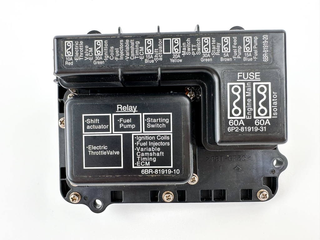 2009 Yamaha 250 HP 4 Stroke Outboard Fuse Box 6BR-82170-00-00 OEM