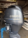 2015 Yamaha 150HP 4 Stroke Outboard Engine W/ 25” Shaft - Just Serviced