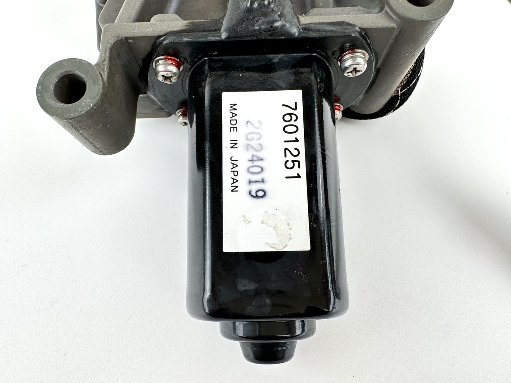 2013 Evinrude 250 HP 2 Stroke Outboard Shift Actuator 0587087 OEM