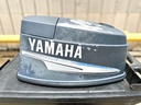 2003 Yamaha 50 HP 2 Stroke Outboard Top Cowling 62X-42610-60-4D OEM