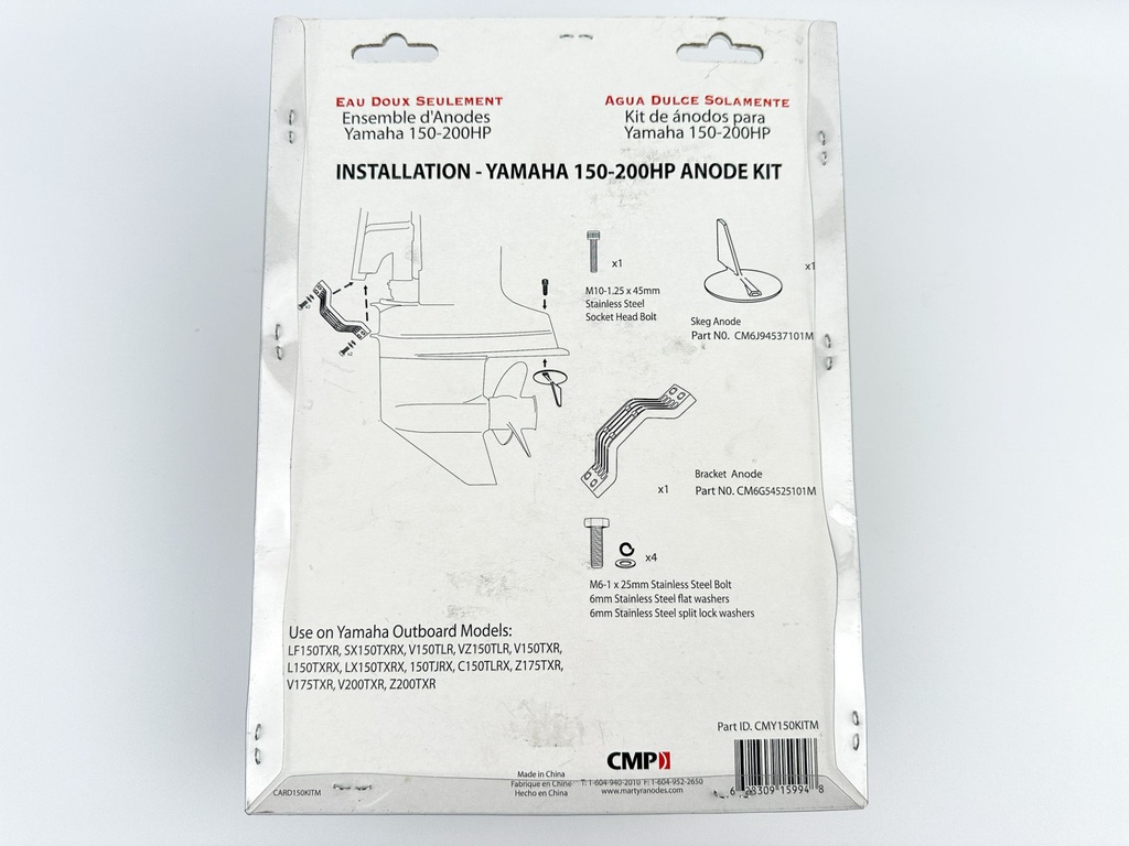 Martyr Yamaha F150 F200 F175 150-200HP Fresh Water Anode Kit