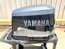 1999 Yamaha 250 HP 2 Stroke Outboard Top Cowling 65L-42610-V0-4D OEM