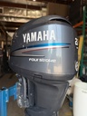 2004 Yamaha 225HP 4 Stroke Outboard Engine W/ 25" Shaft - Serviced