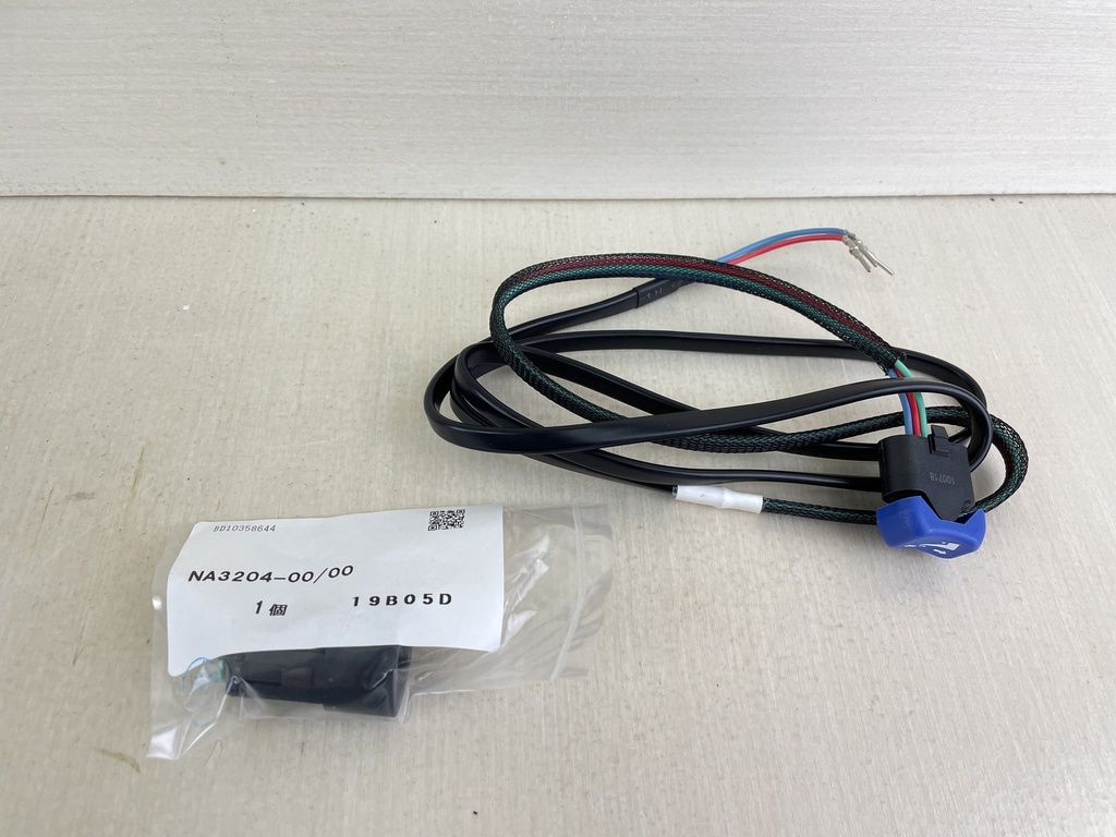 Evinrude Johnson BRP Trim & Tilt Switch Kit Assembly New OEM