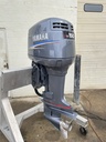 2005 Yamaha 150HP 2 Stroke Carbureted  Outboard W/ 25" Shaft - Very Clean