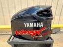 2009 Yamaha 225 HP 2 Stroke Outboard Top Cowling 60Y-42610-01-NA OEM