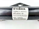 Yamaha Outboard Hydraulic Steering Ram Cylinder Assembly 6ES-42401-00
