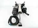 1989 Mercury 70 HP 2 Stroke Outboard Power Trim Tilt Unit 99659A21 Repair