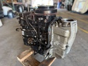 2007 Mercury 225HP DFI Optimax 2 Stroke Outboard Powerhead 877869A07 OEM
