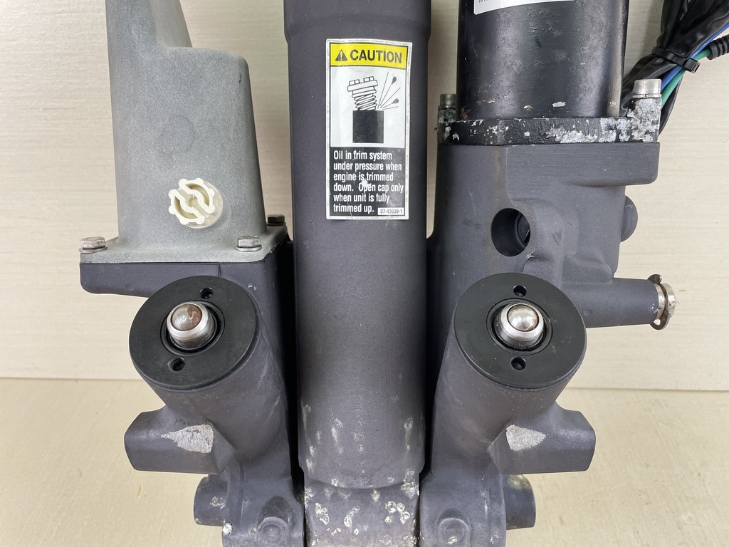 Trim Unit - Metal Motor Housing 826729T2