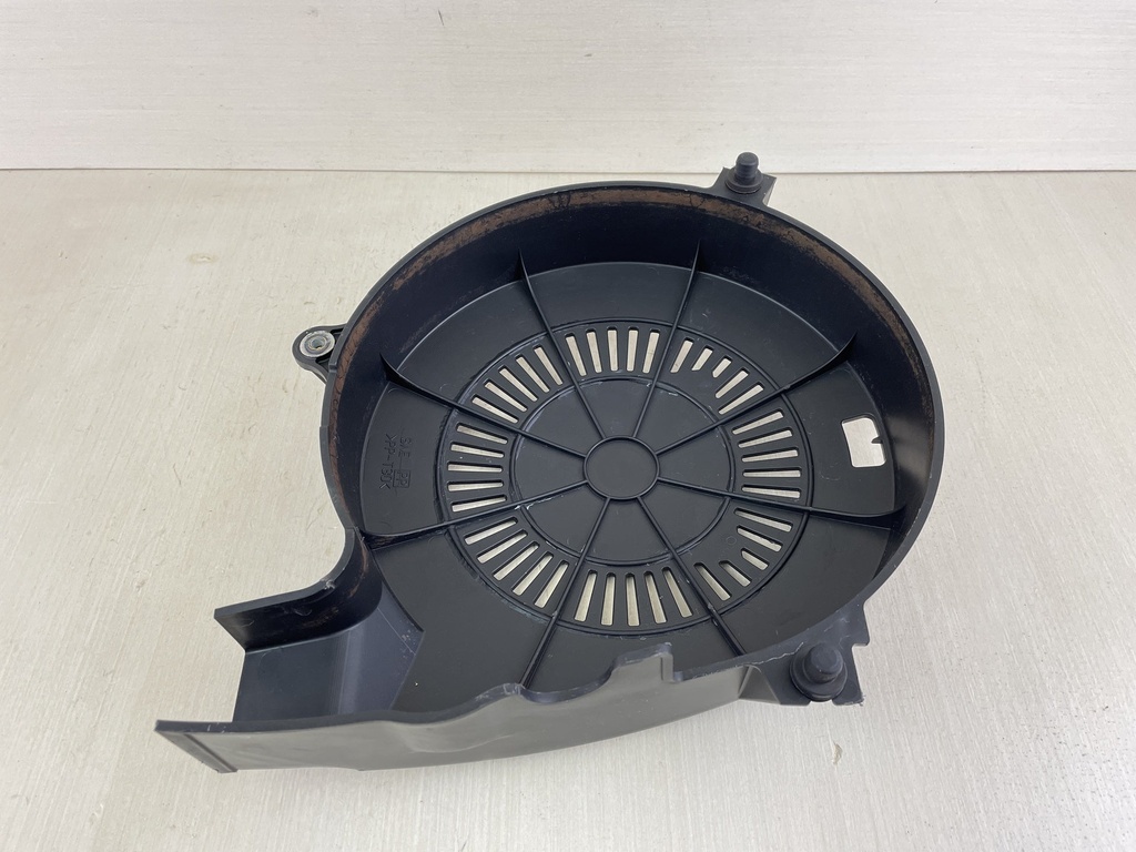 2007 Suzuki 90 115 140 HP 4 Stroke Outboard Flywheel Ring Gear Cover 11510-90J00