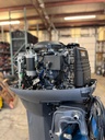 2007 Yamaha 50HP 2 Stroke Outboard Engine With 20" Shaft - Fresh Water