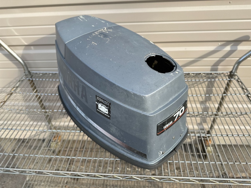 2000-2008 Yamaha 70HP 2 Stroke Outboard Top Cover Cowling Hood