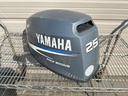 2005 Yamaha 25 HP 4 Stroke Outboard Top Cowling 65W-42610-20-4D OEM