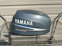 2005 Yamaha 25 HP 4 Stroke Outboard Top Cowling 65W-42610-20-4D OEM