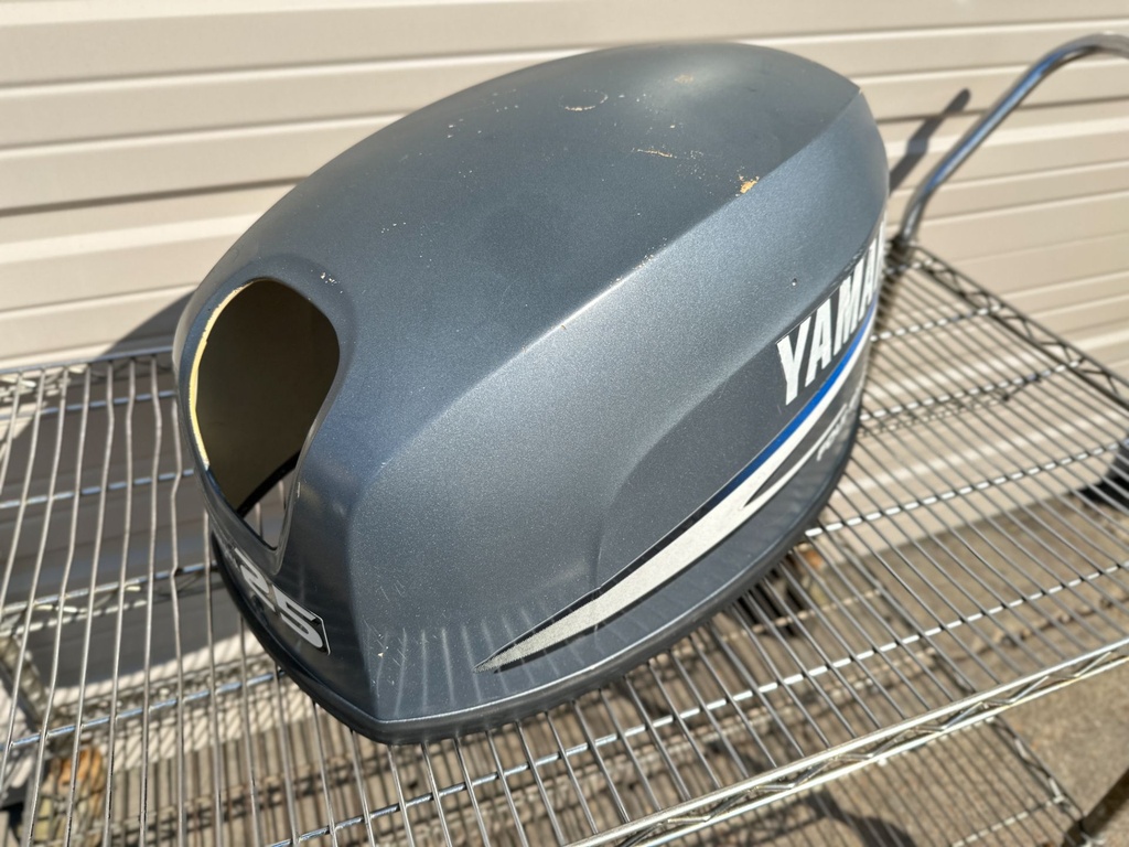 2005 Yamaha 25 HP 4 Stroke Outboard Top Cowling 65W-42610-20-4D OEM
