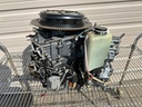 1997 Yamaha 130 HP 2 Stroke Outboard Powerhead 6N7-W0090-16-4D OEM