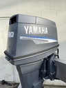 2007 Yamaha 90HP 2 Stroke Outboard W/ 20" Shaft Carbureted - Good Condition