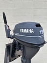Yamaha 15HP 4 Stroke Outboard W/ 20" Shaft W/ Tiller Handle
