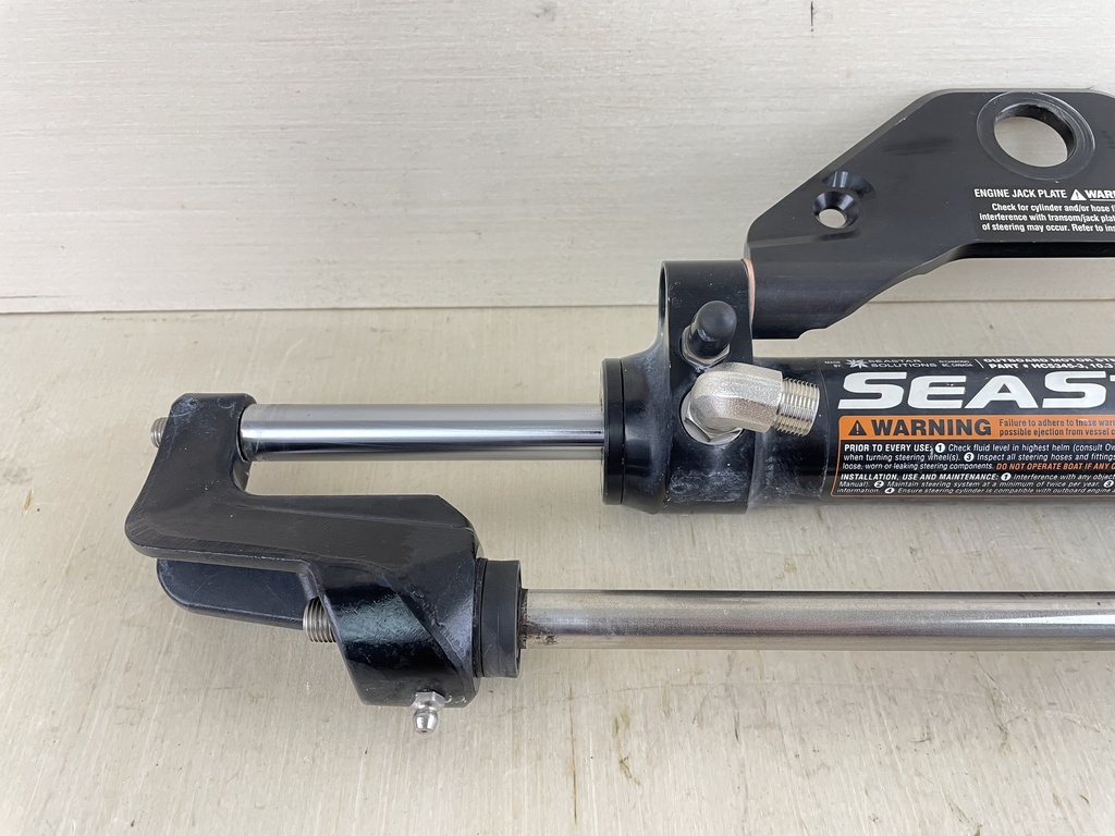 Seastar HC5345-3 Front Mount Pivoting Outboard Hydraulic Steering Cylinder