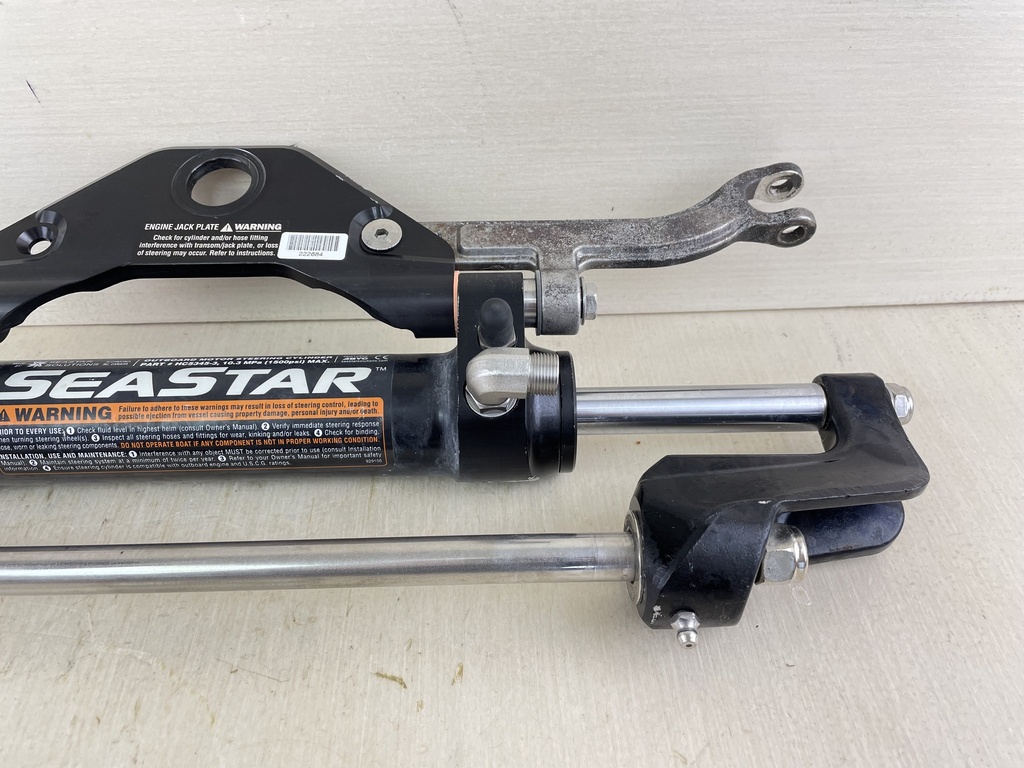 Seastar HC5345-3 Front Mount Pivoting Outboard Hydraulic Steering Cylinder