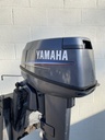 2006 Yamaha 25HP 2 Stroke Outboard Long Shaft W/ Controls