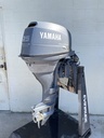 Yamaha 25HP 4 Stroke Outboard Engine W/ 20” Long Shaft - Just Serviced