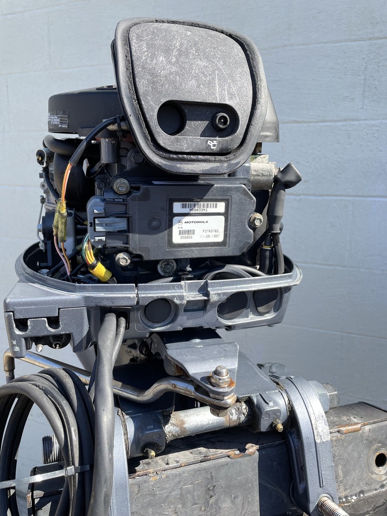 Yamaha 25HP 4 Stroke Outboard Engine W/ 20” Long Shaft - Just Serviced