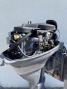 Yamaha 25HP 4 Stroke Outboard Engine W/ 20” Long Shaft - Just Serviced