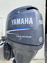 2004 Yamaha 90HP 4 Stroke Outboard W/ 20" Shaft Controls Included Just Serviced