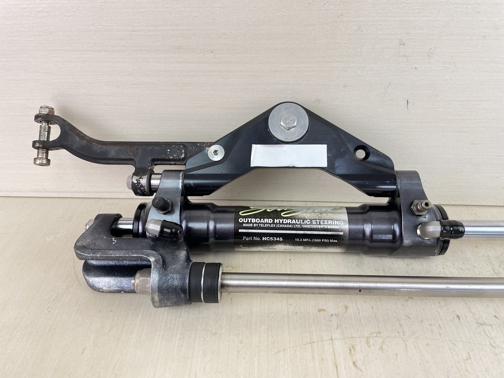 SeaStar Front Mount Outboard Hydraulic Steering Cylinder Assembly HC5345