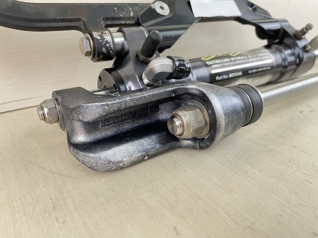 SeaStar Front Mount Outboard Hydraulic Steering Cylinder Assembly HC5345