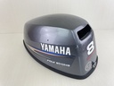 05-2010 Yamaha 8HP 4 Stroke Outboard Top Cowling Cover Lid 60S-G2610-00-4D