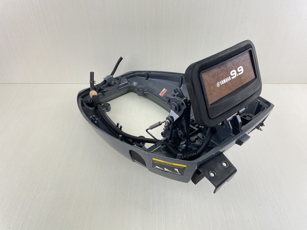 2004 Yamaha 9.9HP 4 Stroke Outboard Lower Bottom Cowling 6G8-42711-02-4D