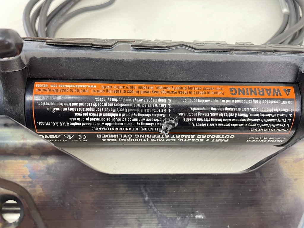 Seastar EC5310 Optimus Smart Steering Cylinder Cylinder Ram Outboard