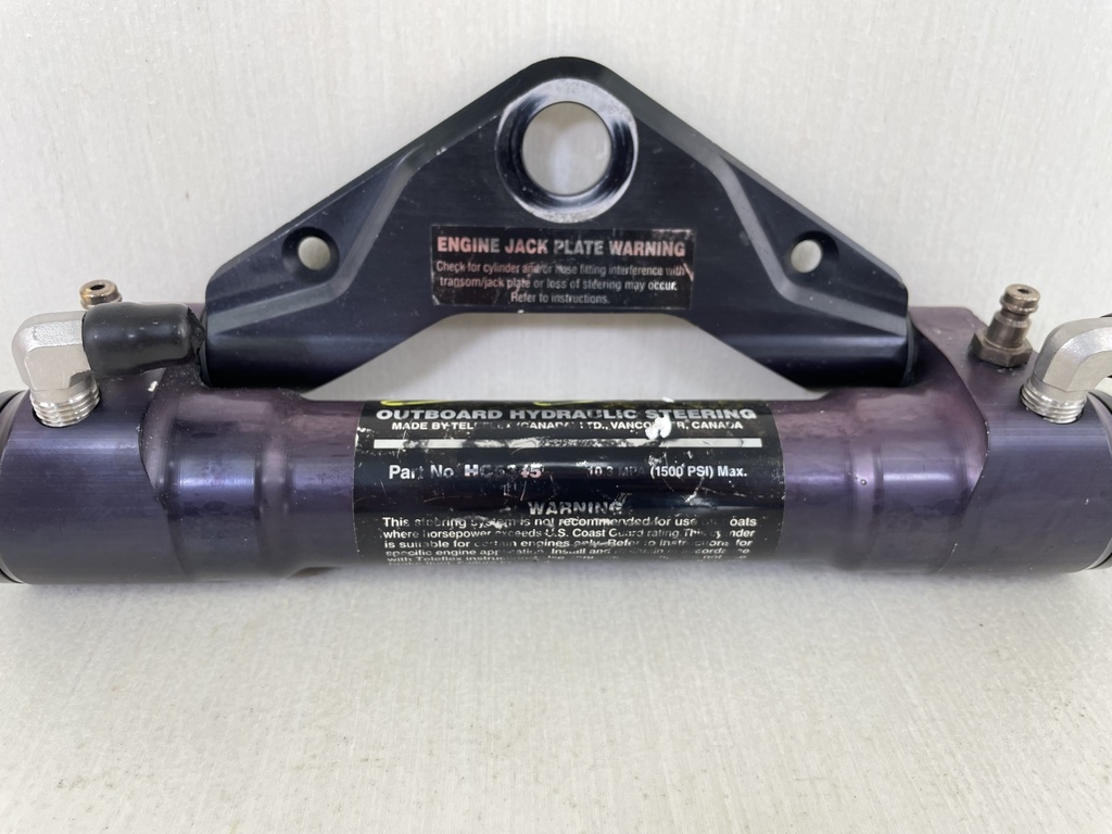 SeaStar Front Mount Outboard Hydraulic Steering Cylinder Assembly HC5345