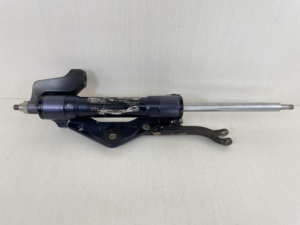 SeaStar Front Mount Outboard Hydraulic Steering Cylinder Ram HC5358