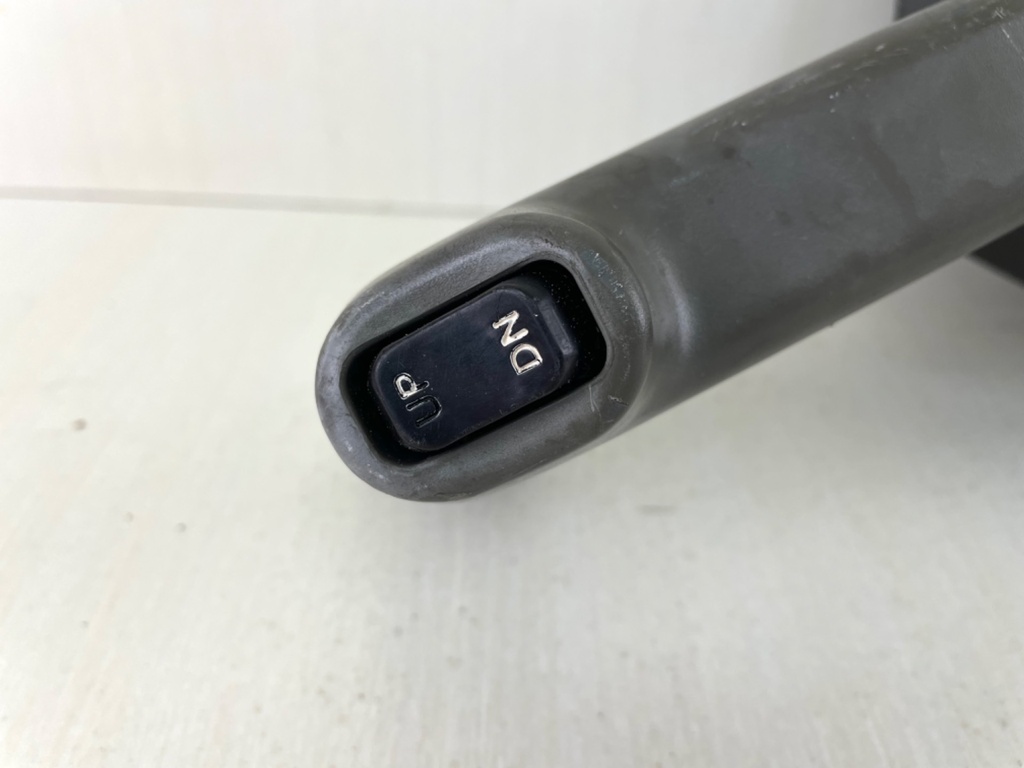 Top Mount Control Box Binnacle Yamaha 704