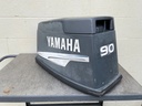 2002-2009 Yamaha 90HP 2 Stroke Outboard Top Cover Cowling Hood