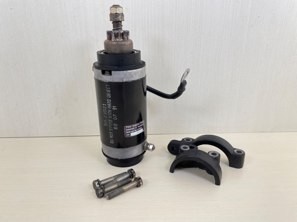 1989-1997 Mercury 40 45 50 HP 2 Stroke Outboard Starter Motor 73521