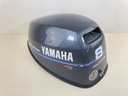 2001 Yamaha 8HP 4 Stroke Outboard Top Cowling Cover Hood 69G-42610-60-4D