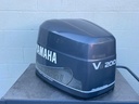 1999-2001 Yamaha 200HP 2 Stroke Outboard Top Cowling Cover Assembly 67H-42610-00-4D