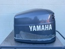 1999-2001 Yamaha 200HP 2 Stroke Outboard Top Cowling Cover Assembly 67H-42610-00-4D